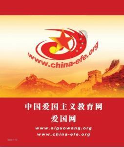 皇帝成长计划2H5
